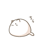 ねこボール（個別スタンプ：13）