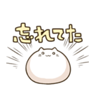 ねこボール（個別スタンプ：16）
