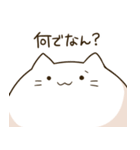 ねこボール（個別スタンプ：17）