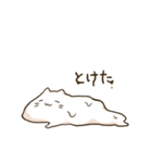 ねこボール（個別スタンプ：18）