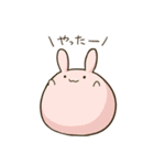 ねこボール（個別スタンプ：22）