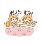 てまり＆きらり（個別スタンプ：5）