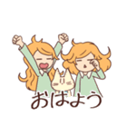 てまり＆きらり（個別スタンプ：6）