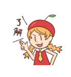 てまり＆きらり（個別スタンプ：8）