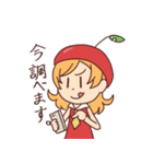 てまり＆きらり（個別スタンプ：13）
