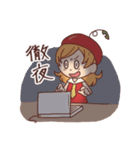 てまり＆きらり（個別スタンプ：17）