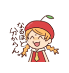 てまり＆きらり（個別スタンプ：36）