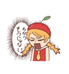 てまり＆きらり（個別スタンプ：39）