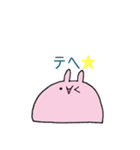 うさもちスタンプ（個別スタンプ：3）