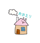 うさもちスタンプ（個別スタンプ：20）