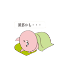 ももすけ（個別スタンプ：26）