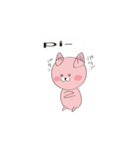 ももすけ（個別スタンプ：32）