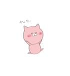 ももすけ（個別スタンプ：34）