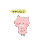 ももすけ（個別スタンプ：36）