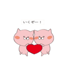 ももすけ（個別スタンプ：39）