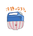 なにどん！！（個別スタンプ：14）