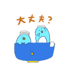 なにどん！！（個別スタンプ：29）