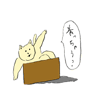 舌を出すねこ2（個別スタンプ：23）