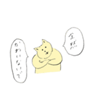 舌を出すねこ2（個別スタンプ：24）