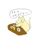 舌を出すねこ2（個別スタンプ：28）