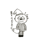 あおきです。（個別スタンプ：1）