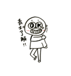 あおきです。（個別スタンプ：6）