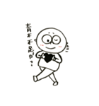 あおきです。（個別スタンプ：15）