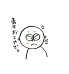あおきです。（個別スタンプ：17）