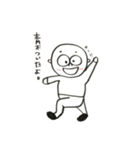 あおきです。（個別スタンプ：18）