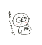 あおきです。（個別スタンプ：19）