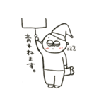 あおきです。（個別スタンプ：30）