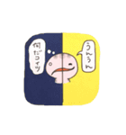 レオパれおぱち（個別スタンプ：38）