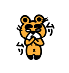 がんばれ たくぞー（個別スタンプ：8）