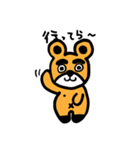 がんばれ たくぞー（個別スタンプ：10）