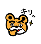 がんばれ たくぞー（個別スタンプ：21）