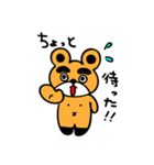 がんばれ たくぞー（個別スタンプ：23）