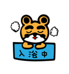 がんばれ たくぞー（個別スタンプ：25）
