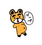がんばれ たくぞー（個別スタンプ：29）