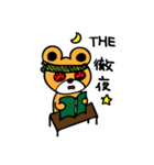 がんばれ たくぞー（個別スタンプ：30）