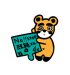 がんばれ たくぞー（個別スタンプ：32）