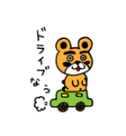 がんばれ たくぞー（個別スタンプ：35）
