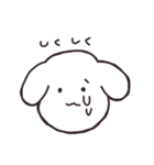 やんわりいぬ（個別スタンプ：4）