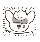 やんわりいぬ（個別スタンプ：7）