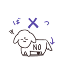 やんわりいぬ（個別スタンプ：15）