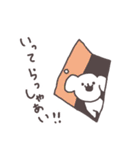 やんわりいぬ（個別スタンプ：25）