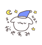 やんわりいぬ（個別スタンプ：28）