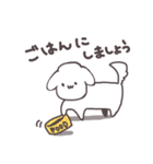やんわりいぬ（個別スタンプ：31）