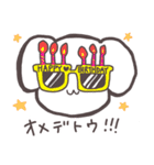 やんわりいぬ（個別スタンプ：32）