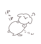 やんわりいぬ（個別スタンプ：33）