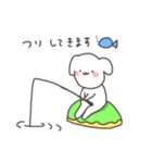 やんわりいぬ（個別スタンプ：38）